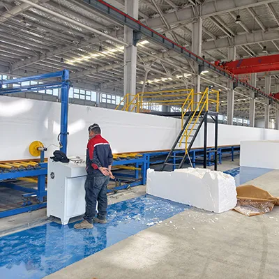 New Automatic Continuous Foaming Plant Goes Live